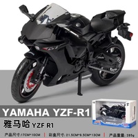 Modèle de moto Yamaha R1 en alliage moulé sous pression 1:12, collection de modèles réduits de voitures en alliage, jouets de décoration, modèles moulés sous pression