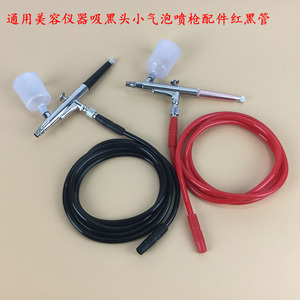 Manguera adaptadora para removedor eléctrico de puntos negros, limpiador de poros al vacío, color rojo, para uso facial - Product Image 5