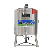 10L 30L 50L 100L Nouvelle conception de la machine de pasteurisation du lait Machine de pasteurisation du lait Petite machine de pasteurisation