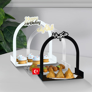 Trang Trí Ramadan 2025 Sinh Nhật Nguồn Cung Cấp Thực Phẩm Khay Eid Trang Trí Hồi giáo Phục Vụ Món Ăn Tấm Ramadan Khay - Product Image 1