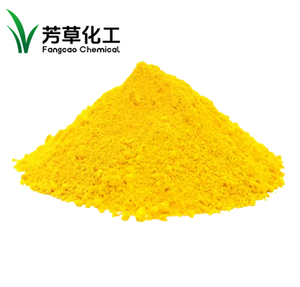 Оптовая продажа высококачественного порошка хромата бария 98% (CAS 10294-40-3) - Product Image 1