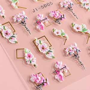 Pegatinas de Uñas 5D con Flores Rosadas en Relieve, Calcomanías Florales Autoadhesivas de Verano para Arte de Uñas DIY - Product Image 3