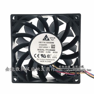 Ventilateur Delta Ffc0948b 90x90x25mm 48v 0.37a 4 broches pour boîtier d'ordinateur - Product Image 2