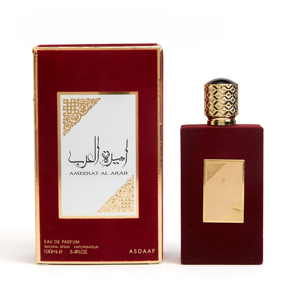 Profumo da Donna Originale Arabo di Dubai da 100ml, Olio di Fragranza a Lunga Durata del Medio Oriente - Product Image 1