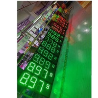 Outdoor 12 pollici 888 più piccolo 8 LED segno stazione di servizio digital fuel price signs