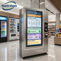 Moniteur tactile industriel multi-tailles à châssis ouvert, écran LCD en métal pour borne libre-service et distributeur automatique