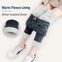 Jean en denim tricoté décontracté d'hiver pour femme, taille haute, coupe droite, épais, chaud, doux et moelleux, écologique, idéal pour le fitness
