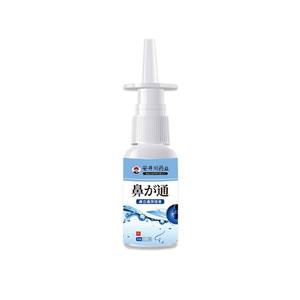 Solución Anjingchuan para la Congestión Nasal 30ml Cuidado Nasal Herbal para Uso General - Product Image 2