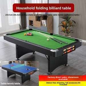 Table de billard pliable d'intérieur 6ft 7ft sans installation, billard américain, <span class=keywords><strong>ping</strong></span>-<span class=keywords><strong>pong</strong></span>, trois-en-un, jeu instantané, accessoires complets - Product Image 6