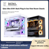 Jonsbo D301 Seaview No Column Cool Style ATX Mid Tower Desktop Back Computer Chassis Full Side Transparent Fish Tank 360 Plug-In