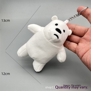 Porte-clés en peluche mignon petit ours, pendentif panda, design ours polaire, super doux, marque SM, style animal, cadeau léger pour machine à poupées - Product Image 5