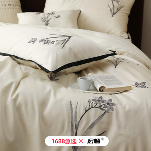 French Retro Light Luxury Tencel Four-Piece <b>Bedding</b> <b>Set</b> With Embroidery For Four Seasons - Product Image 4