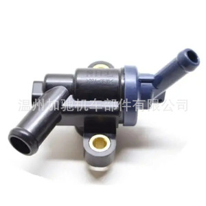 Termostato de Motor Honda Vario 125 19300-KZR-601 para PcX125 PcX150 Forza125 Srl115, Pieza de Repuesto - Product Image 2