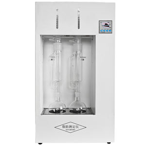 Extractor Soxhlet automático de 2 posiciones de 250ml, equipo de laboratorio al mejor precio del fabricante - Product Image 1