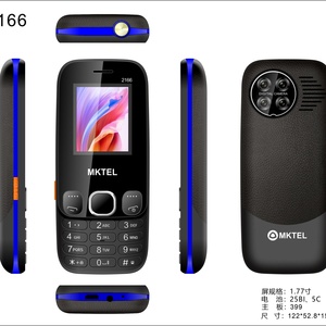 Teléfono Móvil 2G GSM 2166 para Comercio Exterior Transfronterizo, Teléfono Básico con Botones para Personas Mayores y Estudiantes - Product Image 4