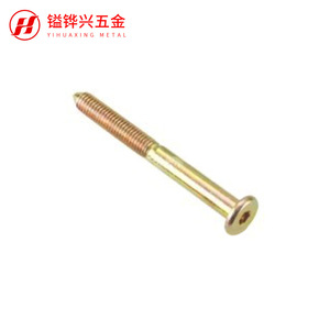 สกรูเฟอร์นิเจอร์โลหะยี่ห้อ Yihuaxing เกลียวหยาบ มาตรฐานเมตริก ชุบสังกะสี เกรด 8.8 สำหรับการเชื่อมต่อแบบยึดติด - Product Image 1