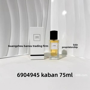 Commerce extérieur transfrontalier : Grande combinaison en velours rouge 75ML, style chemise et coupe-vent, <span class=keywords><strong>avec</strong></span> col à nœud parfumé, <span class=keywords><strong>Caban</strong></span> Generation Aromatherapy - Product Image 3