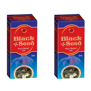 น้ำมันนวด,น้ำมันนวดบรรเทาอาการปวดใหม่ - Product Image 5