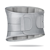 Ceinture de soutien lombaire respirante pour hommes et femmes, attelle abdominale de rééducation avec plaque en acier, application médicale