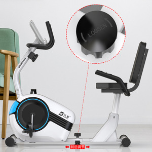 Bicicleta de ejercicio magnética con resistencia ajustable, funcionamiento silencioso para uso doméstico, equipo de ciclismo para interiores, blanco y negro - Product Image 4