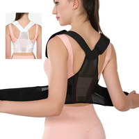 Soutien dorsal tactique de qualité en néoprène respirant, portable, réglable, léger, pour la protection de la posture et le soutien des épaules