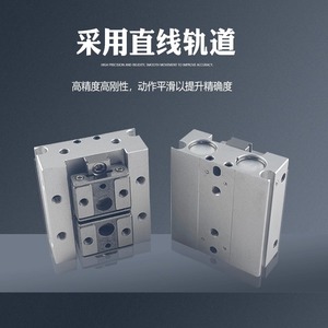 กระบอกลมนิวแมติกอะลูมิเนียมแบบไม่ปรับได้ รุ่น Finger Cylinder Mhf2 8D 12D 16D 20D D1 D2 Dr D1R D2R พร้อมบัฟเฟอร์ - Product Image 1