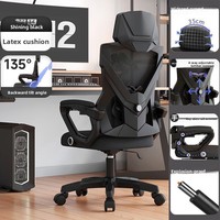 Chaise de bureau ergonomique en maille, large et extensible, avec cadre en nylon rotatif et hauteur réglable, fabriquée par un fabricant professionnel
