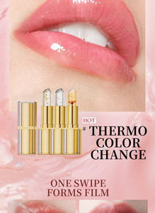 ลิปบาล์มเปลี่ยนสีกลิ่นดอกไม้ บำรุงริมฝีปาก ชุ่มชื้น ราคาประหยัด ลิปกลอสติดทนนาน ไม่เลอะ ลิปบาล์มแบรนด์ส่วนตัว - Product Image 5