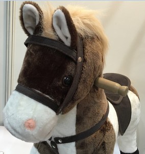 Le plus récent Giddy Up animal brun foncé bâton de marche animal mécanique marche animal tour pour centre commercial - Product Image 4