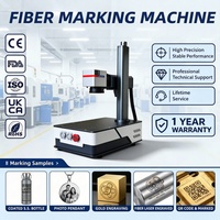 Machine de marquage laser fibre 3D de bureau 20W 30W 50W 100W pour gravure sur métal, acier, aluminium – Marqueur laser Raycus JPT M7 Max (modèle 2026)