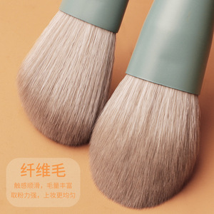 Chichodo Blue Ocean 14-Piece Synthetic Fiber Makeup Brush Set Wooden Handle Complete <b>Foundation</b> Brush Kit - Product Image 2