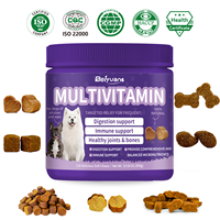 Multivitamines à mâcher pour chiens, soutien articulaire, cutané et immunitaire, avec emballage personnalisable et marque privée