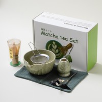 Support élégant en céramique de porcelaine Yu Bin pour fouet à matcha (Chasen) – Design japonais, écologique et résistant à la chaleur pour le thé