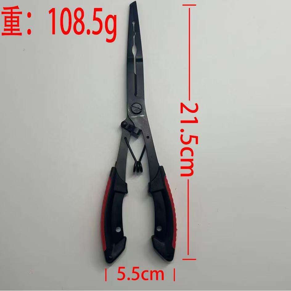 คีมไทเทเนียมสีดำ