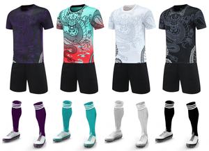 Voetbalshirtset voor heren, op maat gemaakt met naam en nummer, ademend polyester, voetbalshirt en -broek, zomer, automatisch gesneden voor teamgebruik - Product Image 2