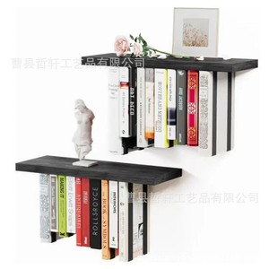 ชั้นวางหนังสือไม้แบบแขวนผนัง สำหรับห้องนั่งเล่น ห้องนอน ประหยัดพื้นที่ พร้อมที่จัดเก็บนิตยสาร - Product Image 5