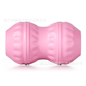 Balle de massage électrique Ty-517 en forme d'arachide, 12 niveaux de vitesse, moteur sans balais, rechargeable par USB, pour soulager les épaules, le cou, la taille et les jambes - Product Image 4