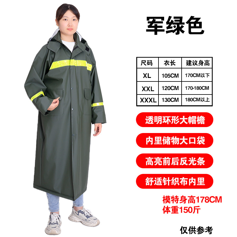 Military green long-sleeved top - full body protection