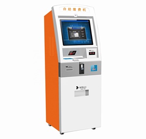 <span class=keywords><strong>Kiosk</strong></span> nhà sản xuất màn hình kép xe tìm kiếm <span class=keywords><strong>kiosk</strong></span> xe bãi đậu xe thanh toán <span class=keywords><strong>kiosk</strong></span> với tiền Mặt đồng xu chấp nhận Lưu ý Dispenser - Product Image 5
