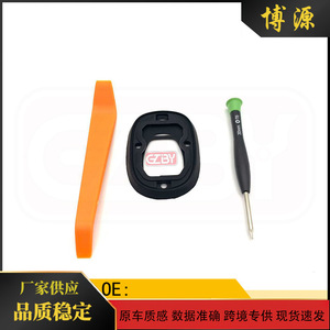 CZBY Antenna Base Seal <b>Ring</b> For BMW Mini R55 R56 <b>Rubber</b> Gasket Car Part - Product Image 5