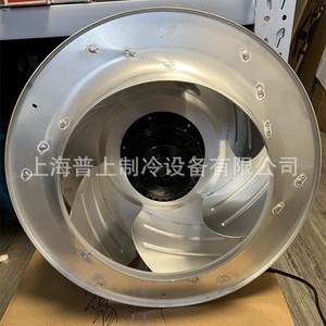 Ventilateur centrifuge à rotor externe triphasé Marl YSWF102L70P4 B450X210 380V 50Hz pour climatisation - Product Image 2