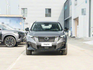 Trumpchi GS3 2026, Auto Nuevo, SUV de Bajo Consumo, Motor Turbo, Bajo Costo de Mantenimiento, Imagen Panorámica de 360 Grados, Cámara de 540 - Product Image 2