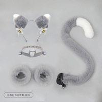 Ensemble d'accessoires de cosplay avec serre-tête oreilles de chat en peluche, queue de chat, collier et bracelet, pour performance scénique et jeu de rôle de personnage Anime Expo