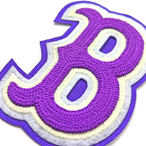 Alphabet Lettre B Écusson de broderie à coudre pour casquettes - Product Image 1
