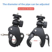Support de téléphone portable pour vélo rotatif à 360 degrés, accessoires pour téléphone portable, caméra d'action