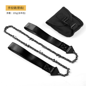 Scie à chaîne manuelle 24 pouces à dents fines, outil de survie portable pour jardin extérieur avec sac de transport - Product Image 4