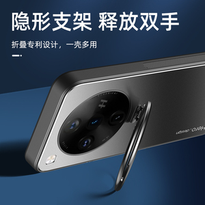 Étui de protection rigide antichoc pour objectif d'appareil photo mat de luxe pour <span class=keywords><strong>Oppo</strong></span> Find X7 / X7 Ultra / X6 / <span class=keywords><strong>X6Pro</strong></span> - Product Image 5