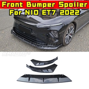 Diffuseur de pare-chocs avant de voiture noir brillant, pièce de modification pour NIO ET7 2022, protection de pare-chocs, accessoires automobiles - Product Image 5