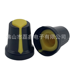 Tapa de Potenciómetro Leixin Ag2, 15x17mm, Plástico, Ajustable, Montaje Superior - Product Image 3