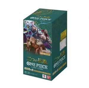 Vente en gros <span class=keywords><strong>de</strong></span> cartes <span class=keywords><strong>de</strong></span> <span class=keywords><strong>jeu</strong></span> <span class=keywords><strong>de</strong></span> table portables en papier écologique, version japonaise originale OPCG One EB02 série OP, collection <span class=keywords><strong>de</strong></span> cartes - Product Image 3